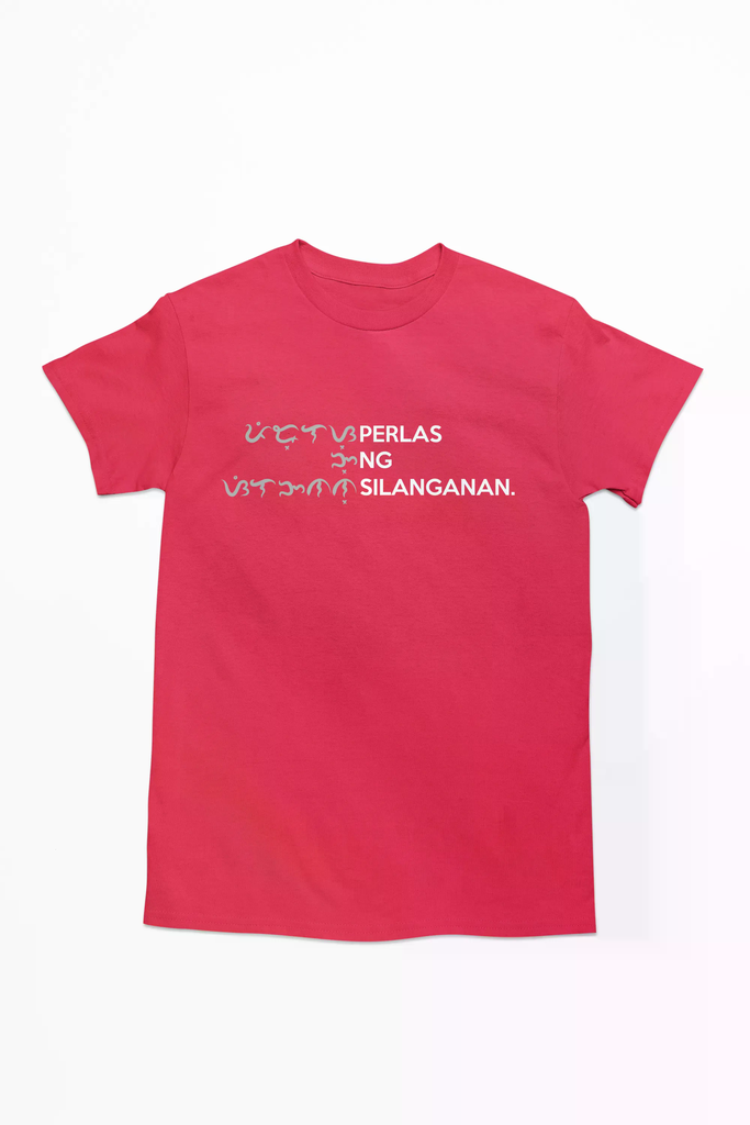 Perlas ng Silanganan Baybayin Men's Tshirt
