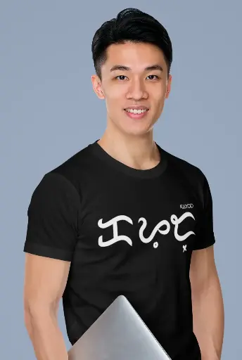 Kayod Baybayin Men's Tshirt