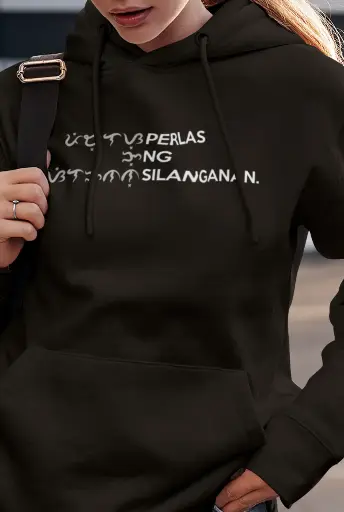 Perlas ng Silanganan Baybayin Hoodie