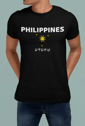 Philippines with Baybayin Text Men's Tshirt